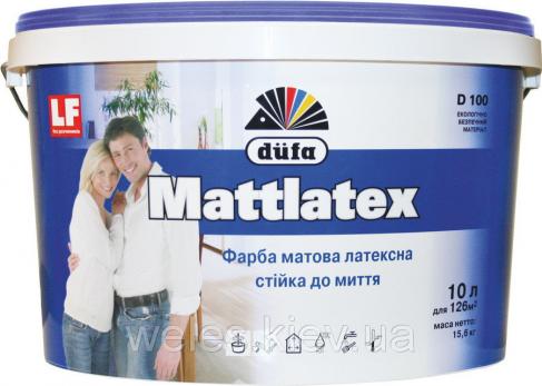 Дюфа Маттлатекс 10л/14 кг