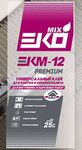 ЕКО-Mix клей для плитки Премиум 25кг (ЕКМ-12)