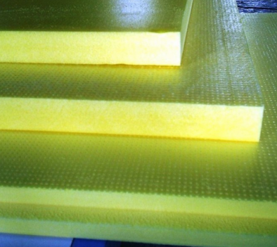 Пенополистирол 20*550*1200 0,72