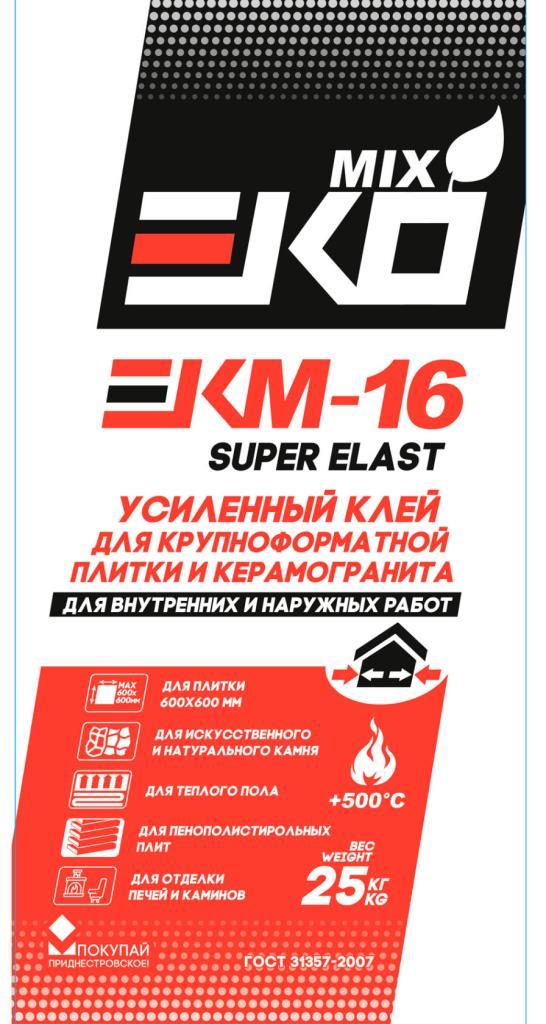 ЕКО-Mix клей для плитки Супер еласт 25кг (ЕКМ-16) жаростойкий